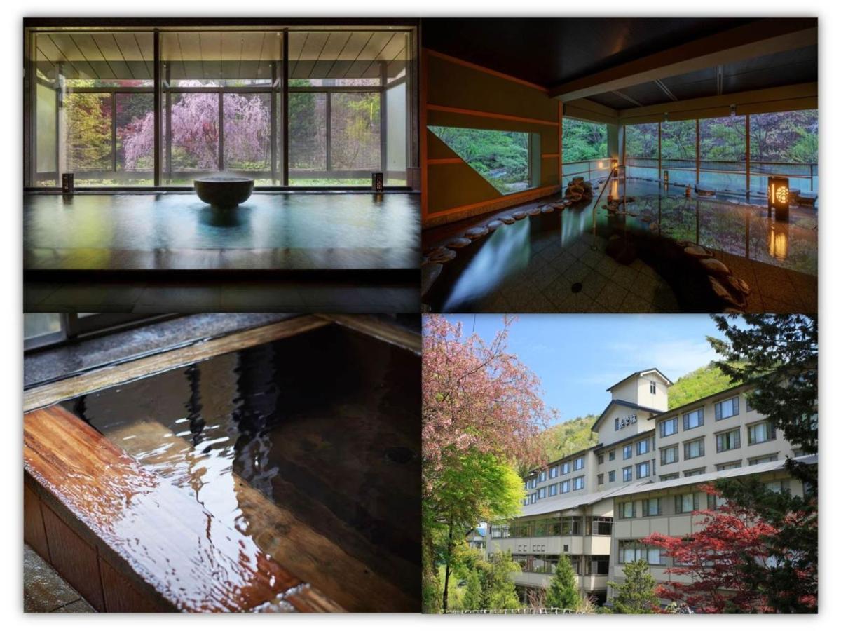 Oshuku Onsen Choeikan - Vacation Stay 55578V Shizukuishi Eksteriør bilde