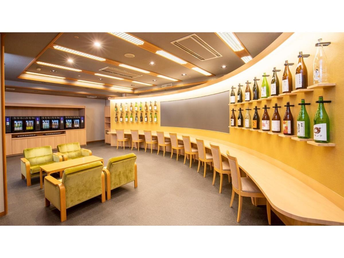 Oshuku Onsen Choeikan - Vacation Stay 55578V Shizukuishi Eksteriør bilde