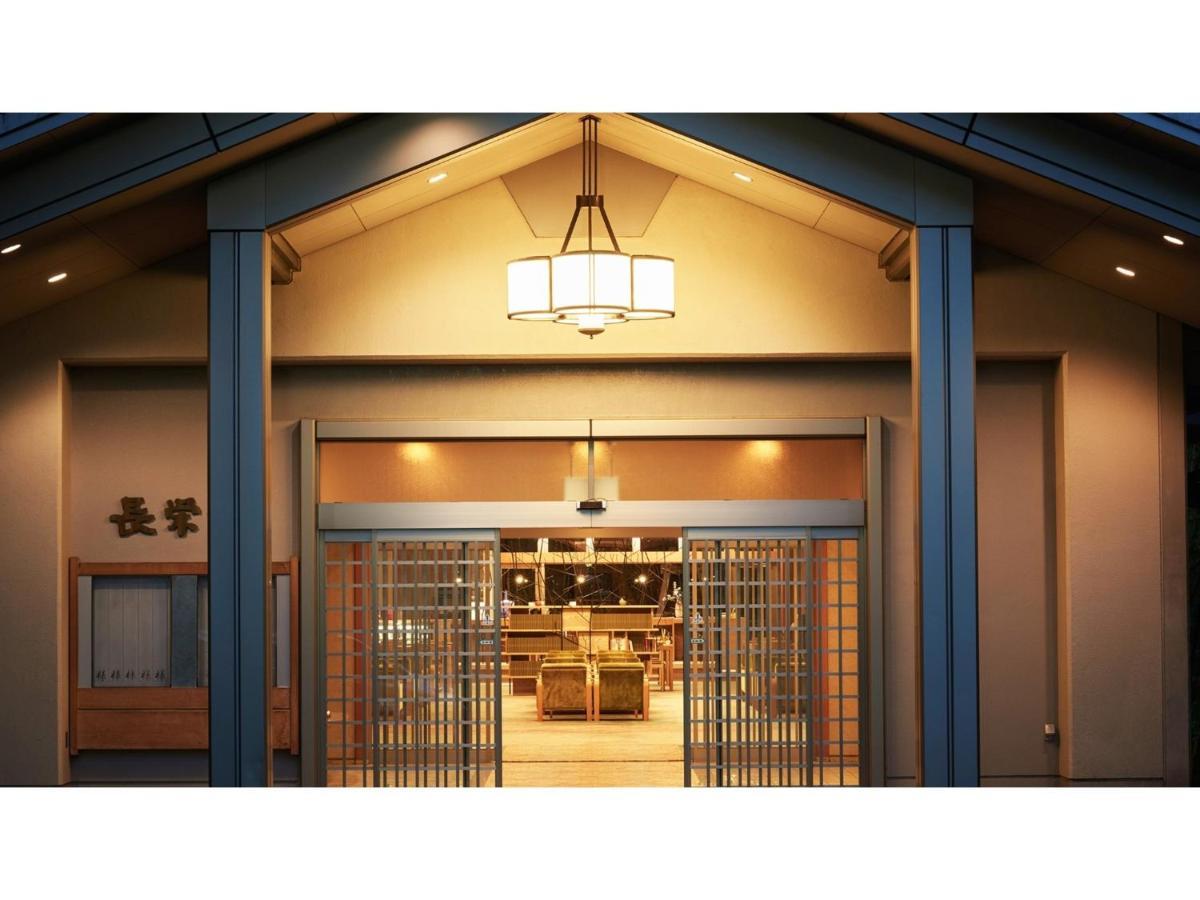 Oshuku Onsen Choeikan - Vacation Stay 55578V Shizukuishi Eksteriør bilde