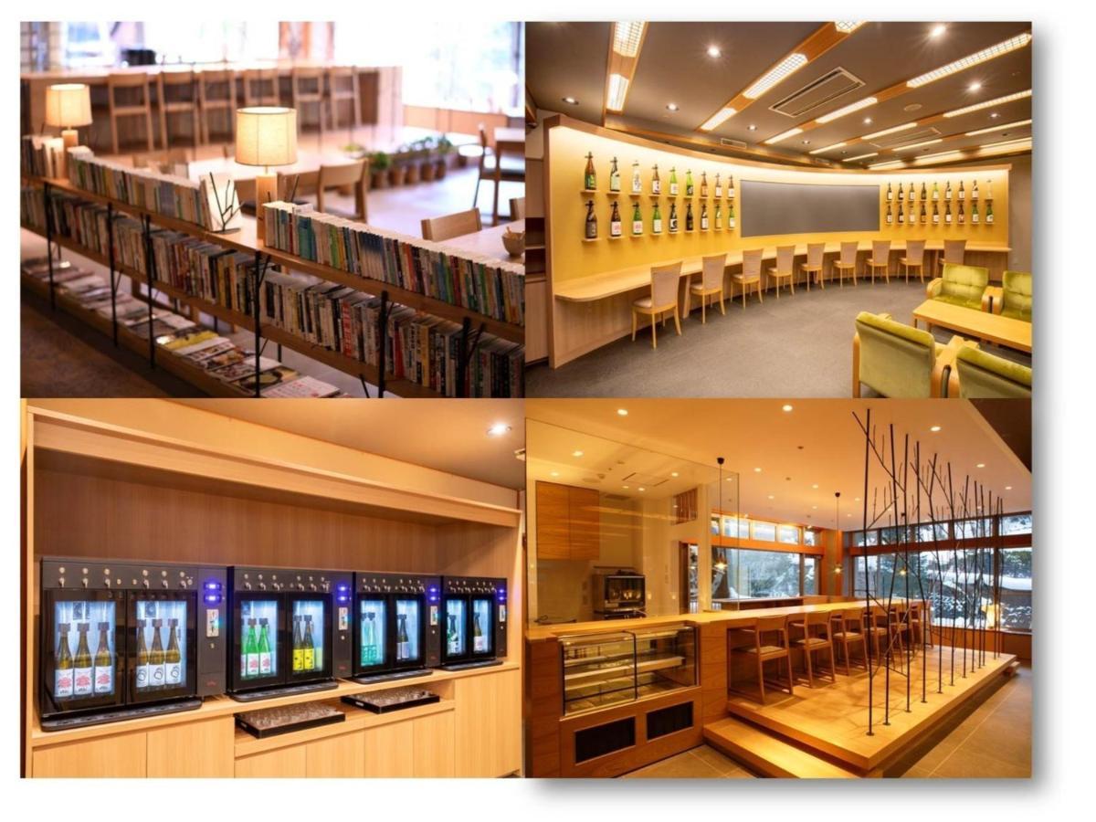 Oshuku Onsen Choeikan - Vacation Stay 55578V Shizukuishi Eksteriør bilde